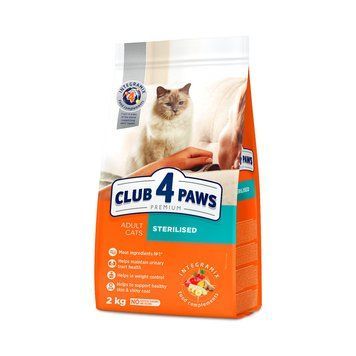 Club 4 Paws Premium STERILISED 2 kg K1306 foto