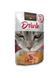 Leonardo Drink Beef 40 g K1782 foto 1