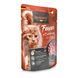 Leonardo Finest Selection Pheasant + Cranberries 85g K1776 foto 1