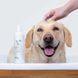 VetExpert Hypoallergenic Shampoo 250 мл С1023 фото 2