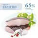 Optimeal Cod Fish 700 g K1222 foto 5
