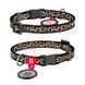 Zgardă din nailon pentru pisici și c&acirc;ini de talie mică WAUDOG Nylon cu pașaport QR, XS, 10 mm / 20-30 cm Leopard G1014 foto 1