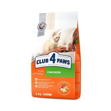 Club 4 Paws Premium for kittens with Chicken 5 kg K1304 foto